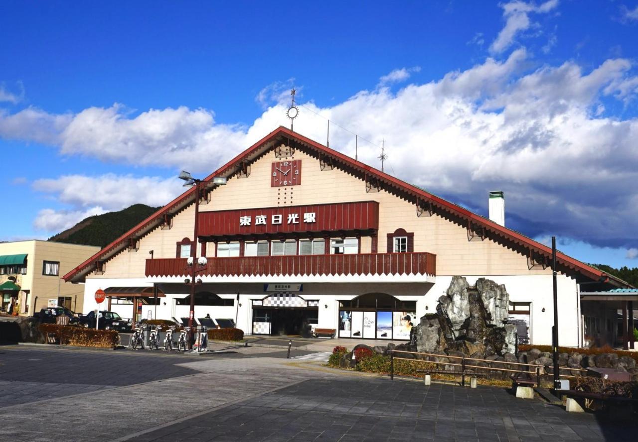 一棟貸切 森のお風呂とアウトドアサウナ 日光雪月花 Vila Exterior foto