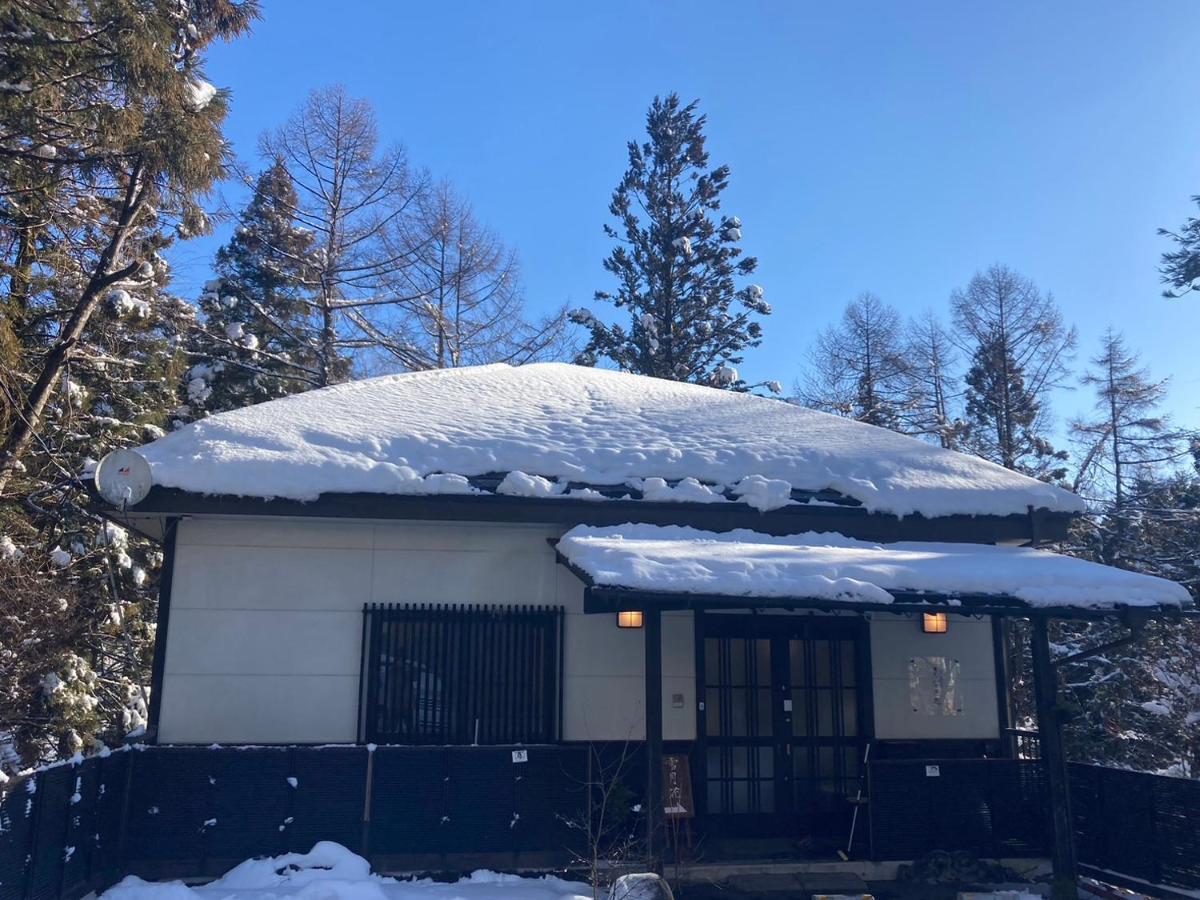 一棟貸切 森のお風呂とアウトドアサウナ 日光雪月花 Vila Exterior foto