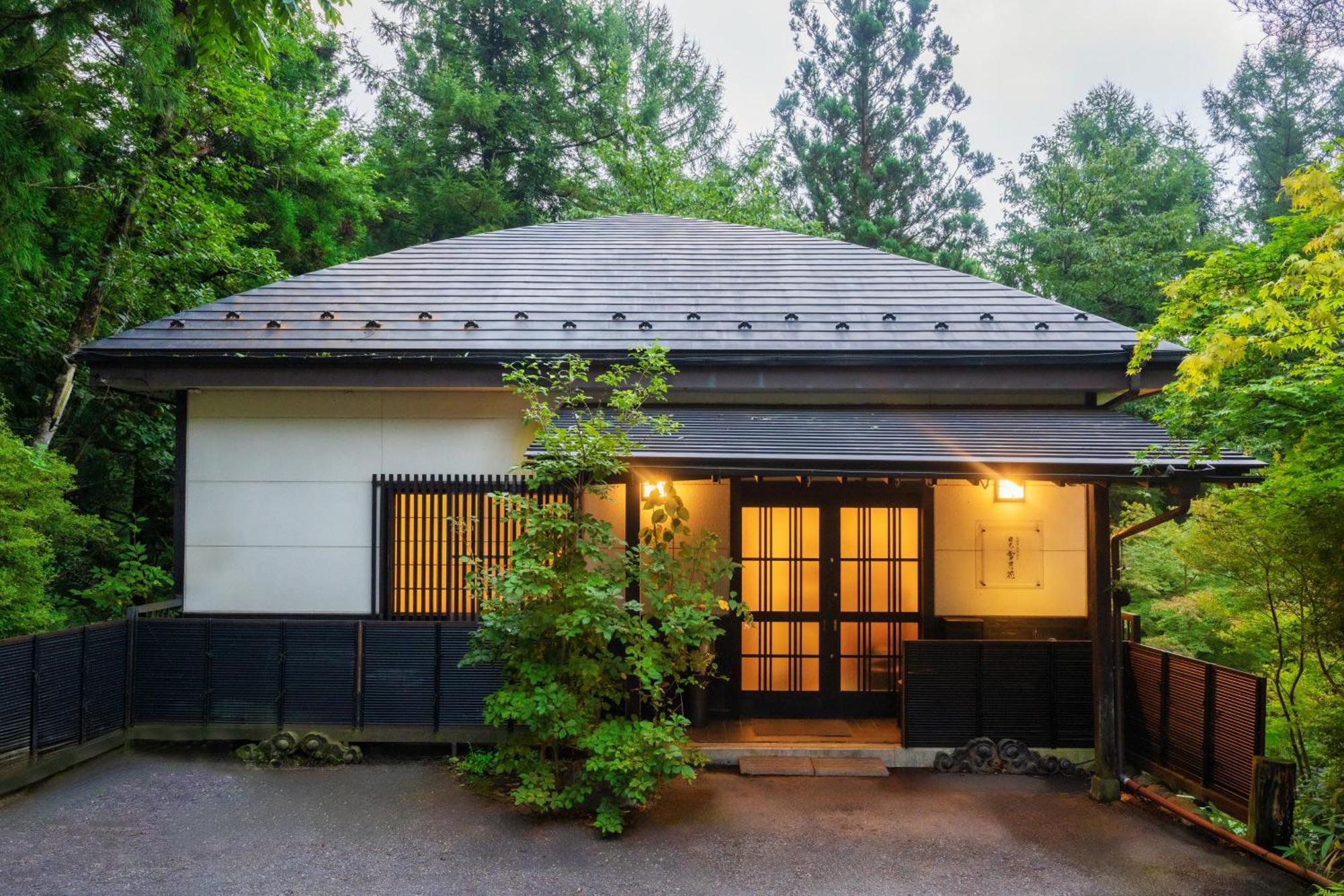 一棟貸切 森のお風呂とアウトドアサウナ 日光雪月花 Vila Exterior foto