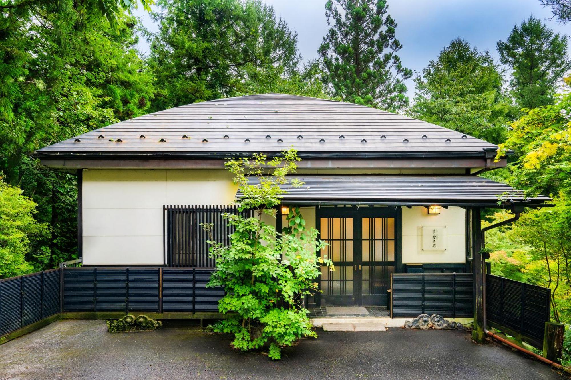 一棟貸切 森のお風呂とアウトドアサウナ 日光雪月花 Vila Exterior foto